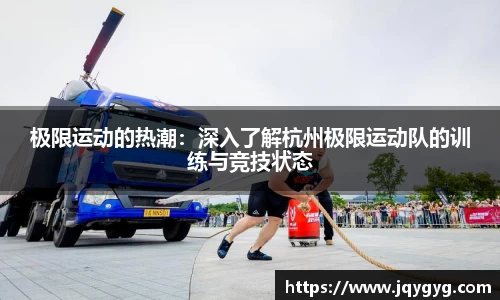 VSport体育