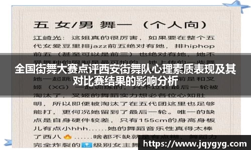 VSport-胜利因您更精彩